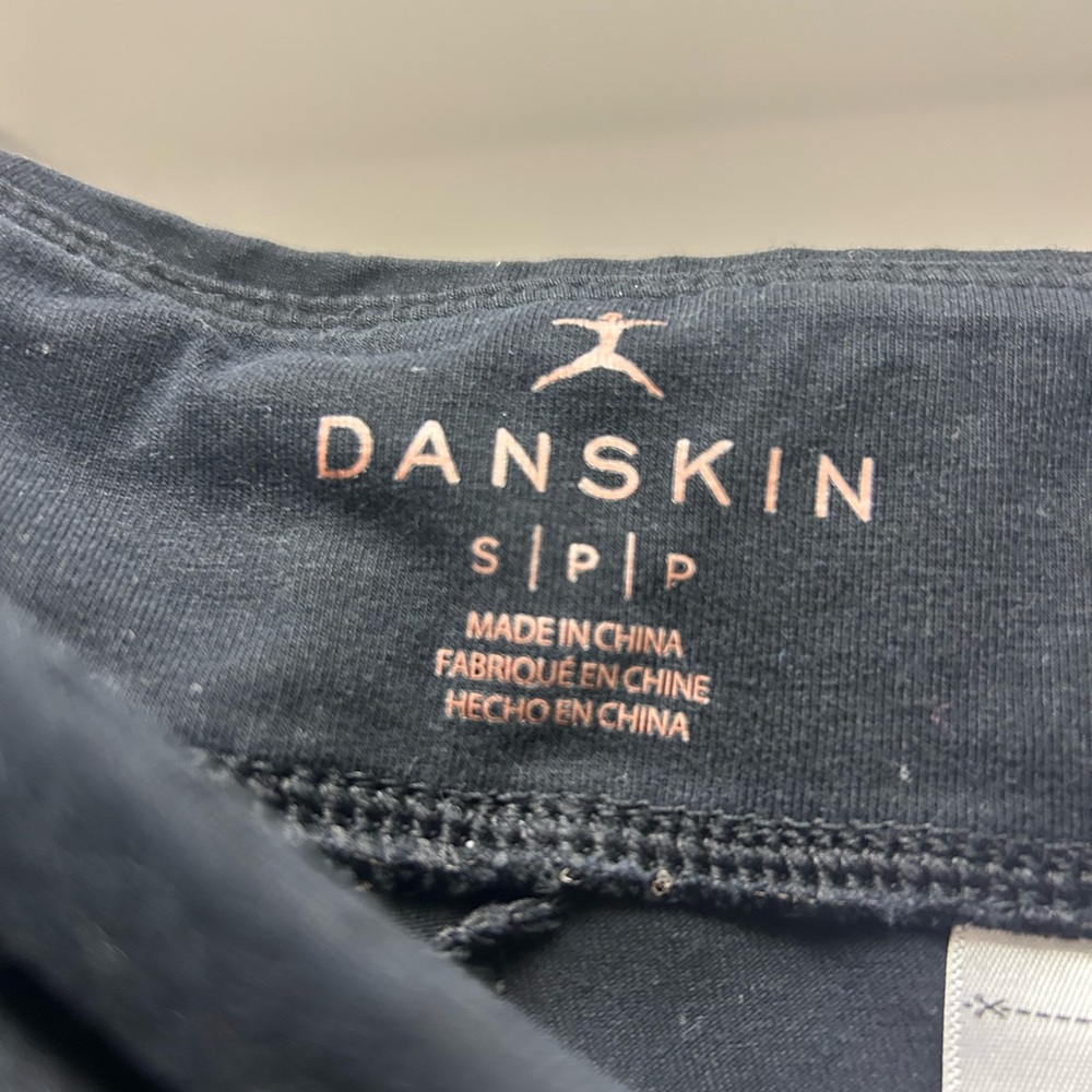 Danskin Black Athletic Pants - Picture 3 of 6